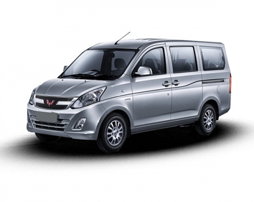 Wuling Hongguang V